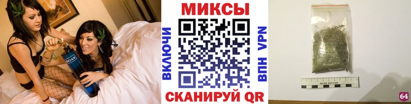 БУТИРАТ Butirat  Олонец 
