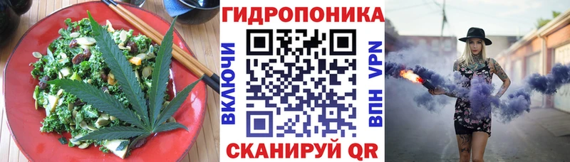 Печенье с ТГК марихуана  это клад  Олонец 
