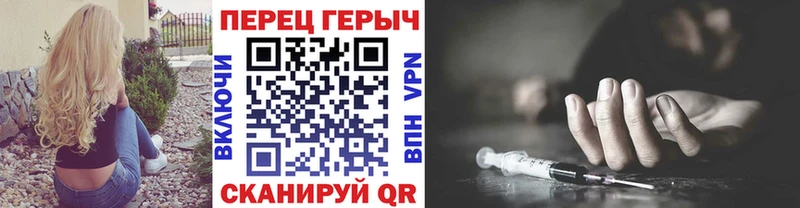 хочу наркоту  Олонец  Героин Heroin 