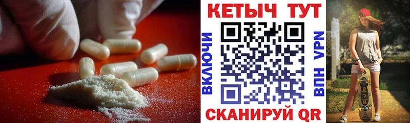 shop формула  Олонец  KRAKEN маркетплейс  Кетамин ketamine  даркнет сайт 