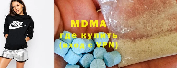 mdma Покров