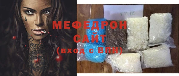 spice Пестово