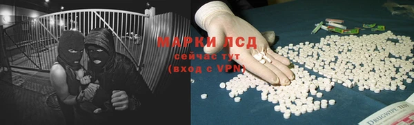 mdma Покров