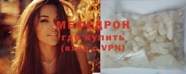 синтетический гашиш Переславль-Залесский