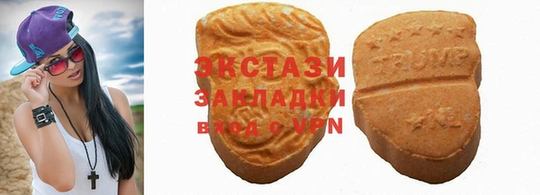 СК Покачи