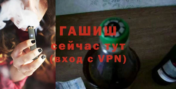 соль ск Пересвет