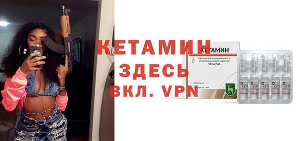 мет Валдай