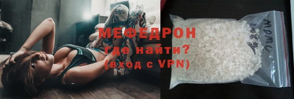 СК Покачи