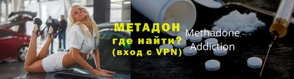 ECSTASY Бутурлиновка
