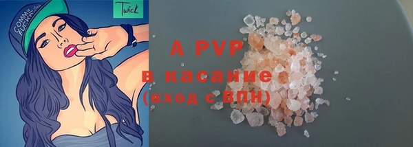 mdma Покров
