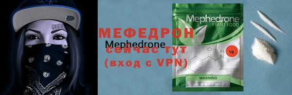 mdma Покров
