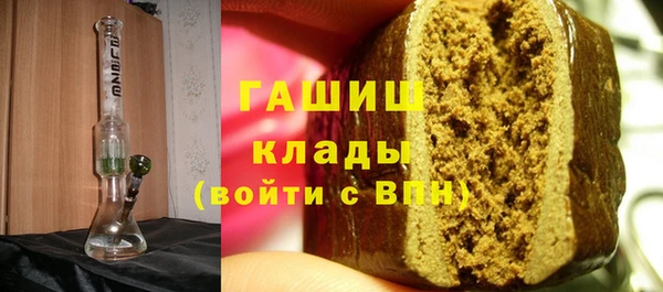 соль ск Пересвет
