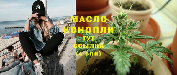 spice Пестово