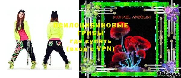 mdma Покров