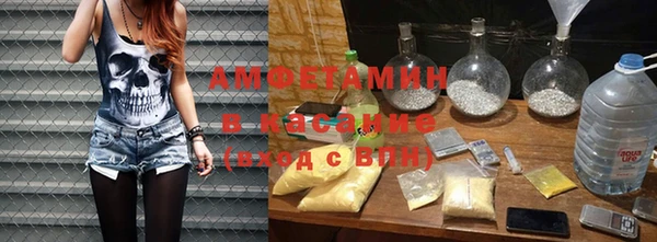 spice Пестово