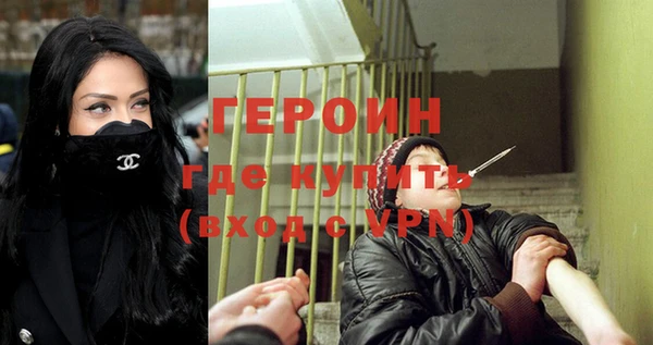 соль ск Пересвет