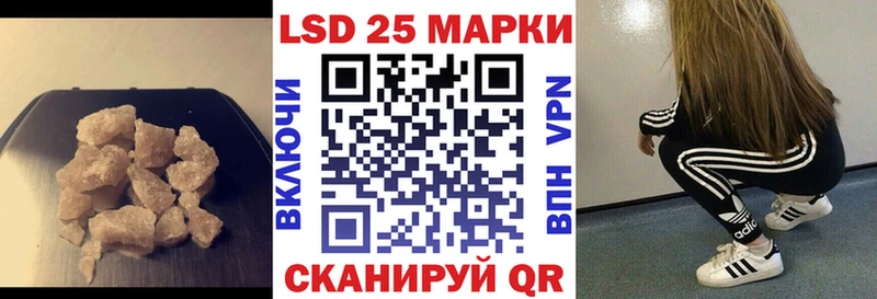 мориарти какой сайт  Олонец  ЛСД экстази ecstasy 