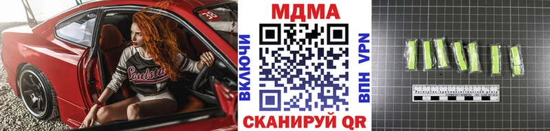 МДМА VHQ Олонец