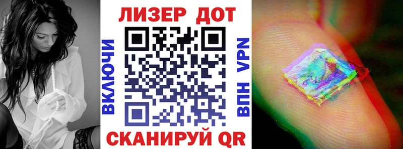 закладка  Олонец  Марки NBOMe 1500мкг 