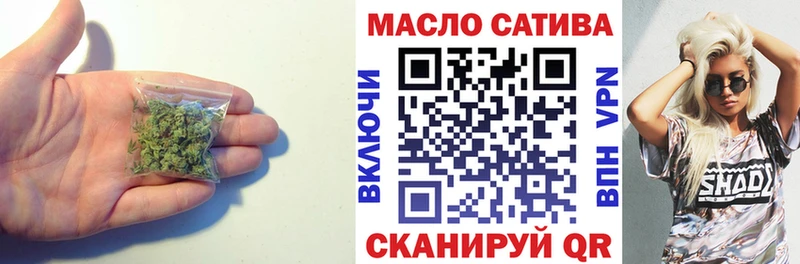 как найти закладки  Олонец  hydra ТОР  Дистиллят ТГК жижа 